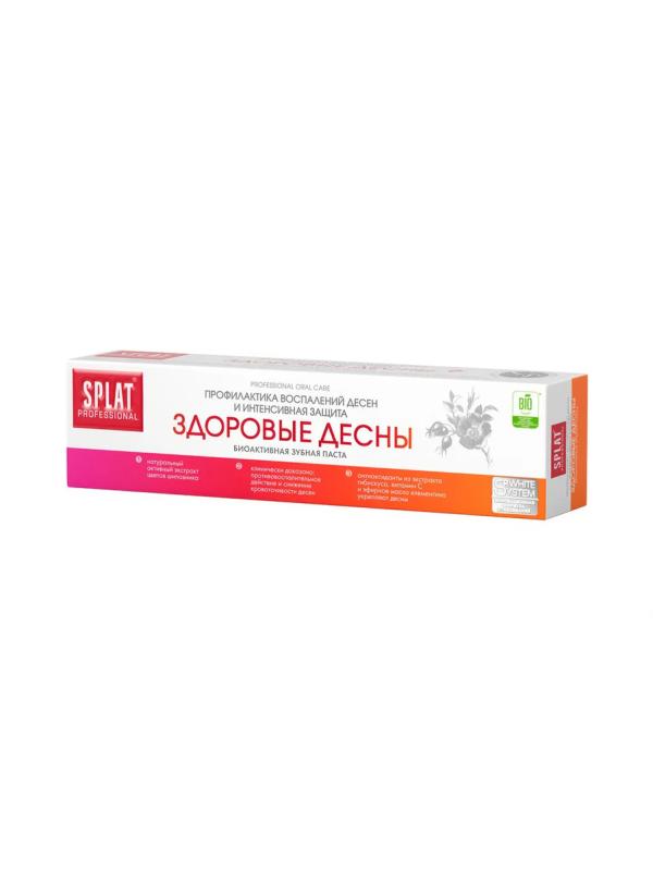 Сплат Зуб паста 100гр Здоровые дёсна (Professional