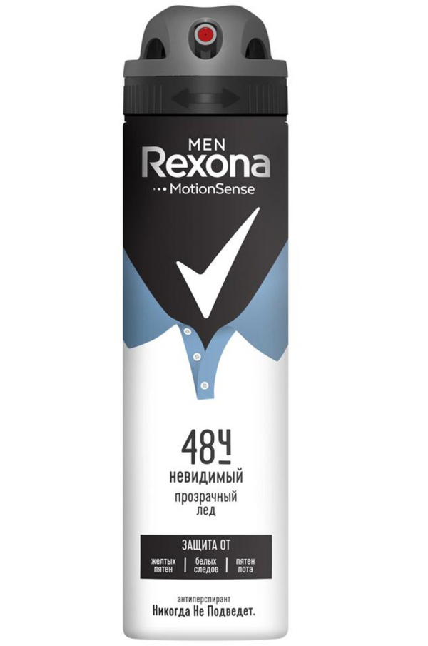 Рексона спрей 150 мл (муж) Невидим. Прозрачный лёд