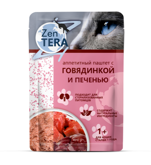 Корм д/кошек Зентера паштет с гов/печень 75г