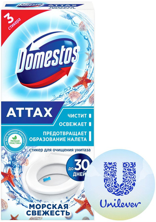 Доместос СТИКЕР д/унитаза 3*10гр Тропическая свежесть