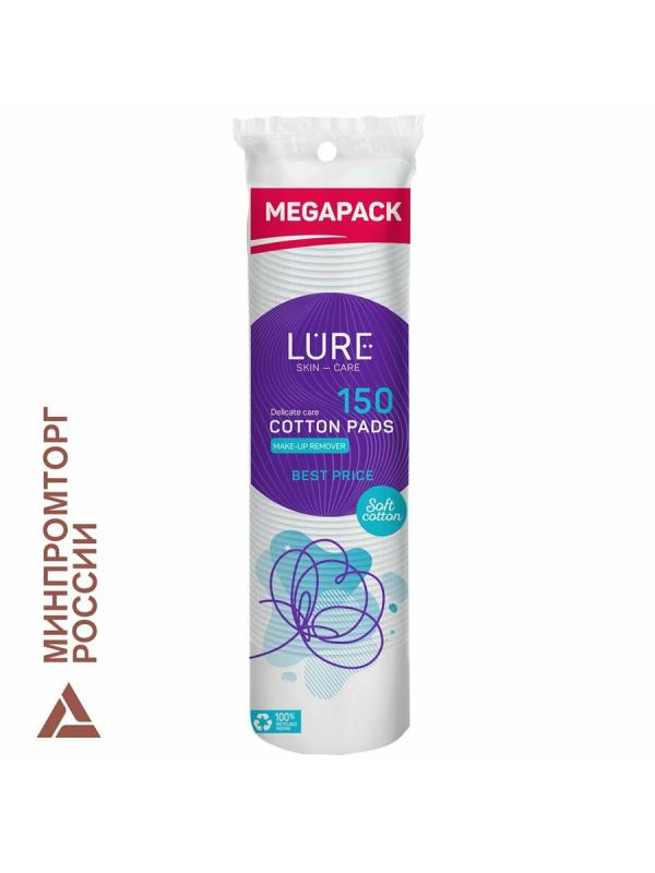 Люр Ватные диски 150 шт (35)
