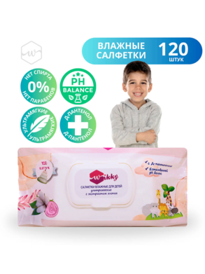 Салф. вл. Wikky 