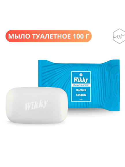 Мыло Wikky 