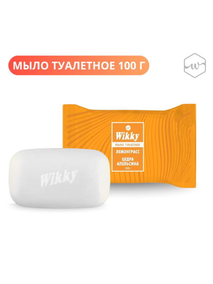 Мыло Wikky 