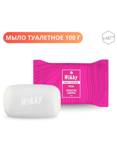 Мыло Wikky 