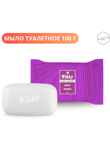 Мыло Wikky 