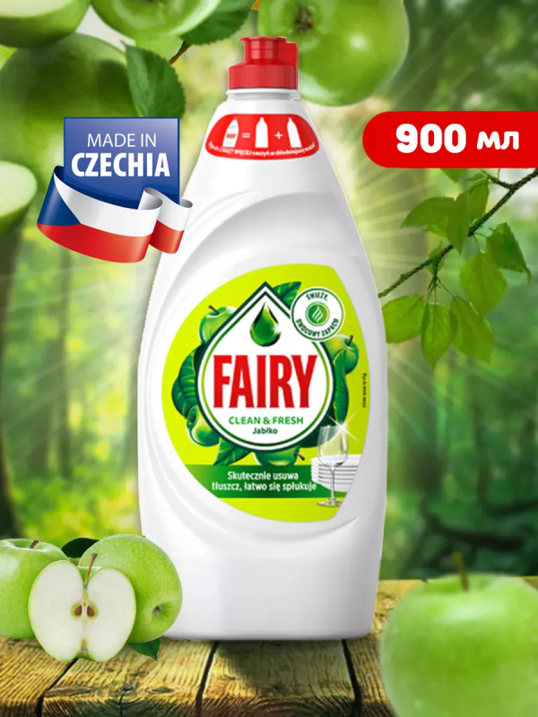 Ферри жид-ть 900мл Яблоко Оригинал