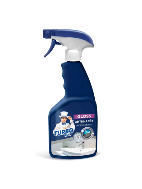 Универс. сред-во д/удаления налета «TURBOMAG» спрей антиналет GLOSS, 500 мл. СП (273 20.12.2