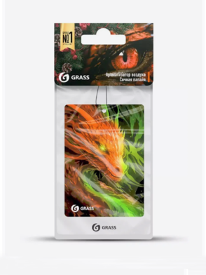 Ароматизатор ГРАСС Дракон (Сочная Папайя) ST-1364