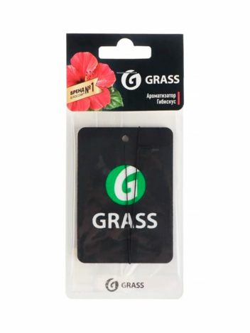 Ароматизатор ГРАСС Гибискус