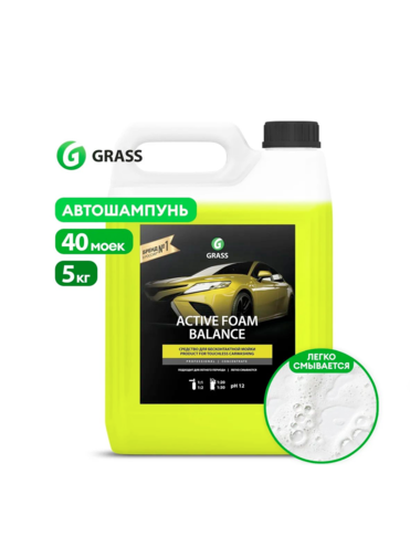 Пена Active Foam Balance (канистра 5 кг)