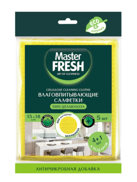 Салфетки целлюлозные + АНТИМИКРОБНАЯ Мастер Фреш ПРОМО ЭКО  15*18см, 4+1шт В ПОДАРОК / 24