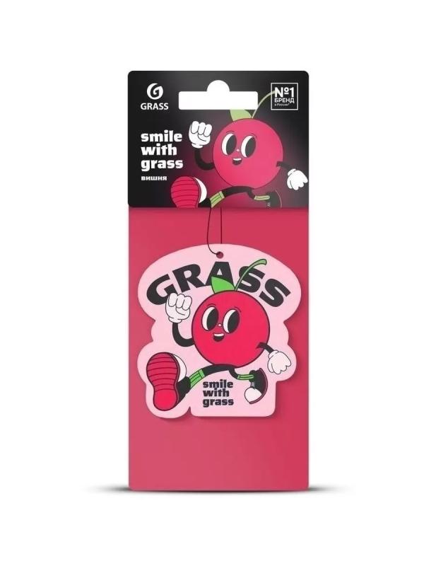 Грасс Ароматизатор Смайл вишня