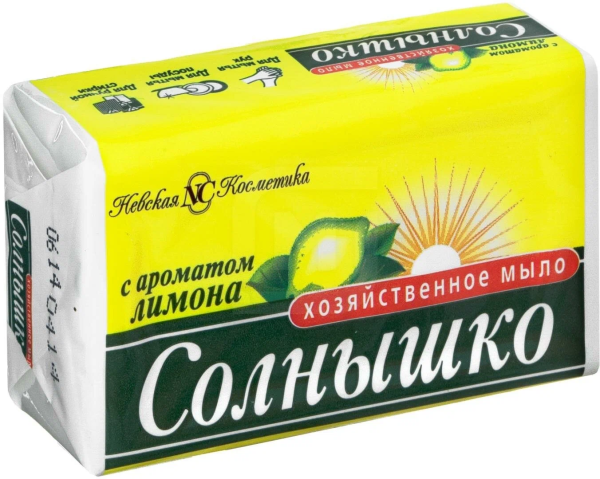 НК Мыло хоз Солнышко с ароматом лимона 140г