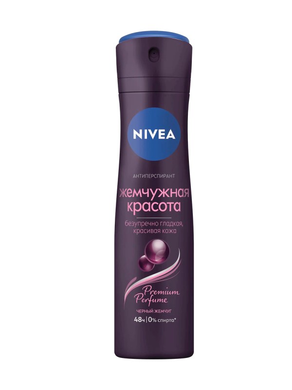 НИВЕЯ спрей жен. 150мл. Жемчужная красота Премиум