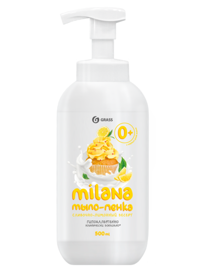 Милана Пенка Мыло Лимонный пирог 0,5 л