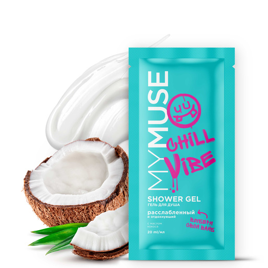 Грасс Гель д/душа Май МУС расслабленный отдохнувший 20мл. 