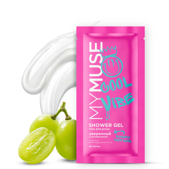 Грасс Гель д/душа Май МУС уверенный и независимый 20мл. 