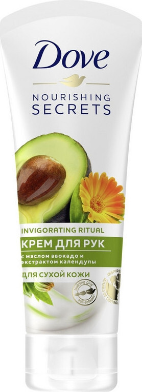 ДАВ Крем д/рук 75мл Авакадо и Календула