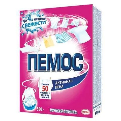 Пемос пор ручн.350г (22)