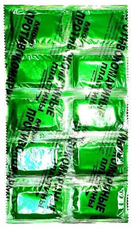 Пластины от комаров (поперечная) без запаха зеленая