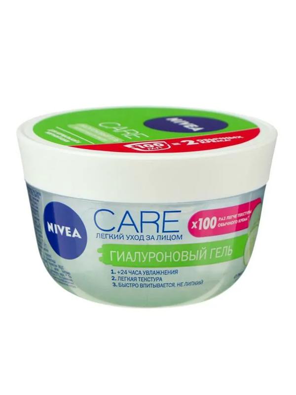 Крем Nivea Care гель д/лица Гиалуроновый 100мл