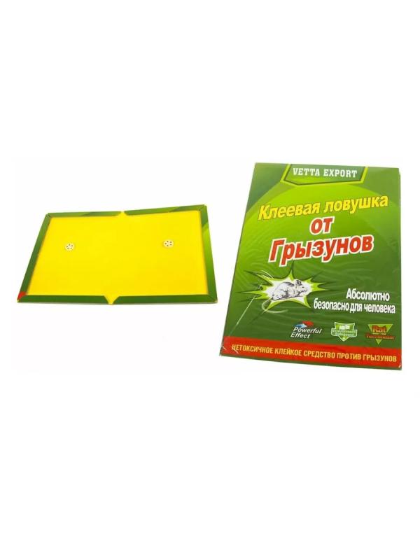 От Грызунов LVMAO Книжка (клей)/100шт