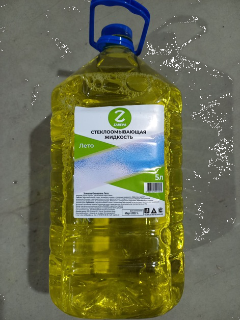 Омыватель д/стекла ZaReva 5л ЖЁЛТЫЙ