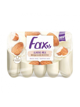 ФАКС мыло Миндальное Молоко 5*70г