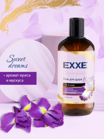 Гель д/душа EXXE 