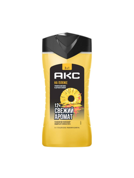 Гель д/душа + шамп АКС НА ПЛЯЖЕ 250 мл