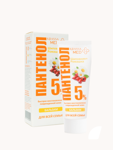 Бальзам KRASSA MED ПАНТЕНОЛ 5% для всей семьи “Ромашка+Шиповник”, 75мл