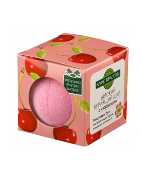 Бурлящий шар для ванн С СЮРПРИЗОМ 