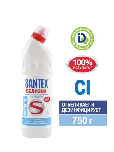 ДБХ Сантекс Белизна гель - концентрат 750 мл (8)