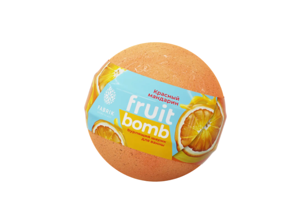 FABRIK Шарик бурлящий д/ ванны Fruit Bomb Красный мандарин 120гр*45