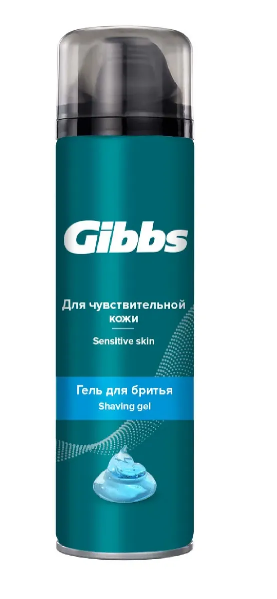 GIBBS Гель д/бр Sensitive 200мл *24