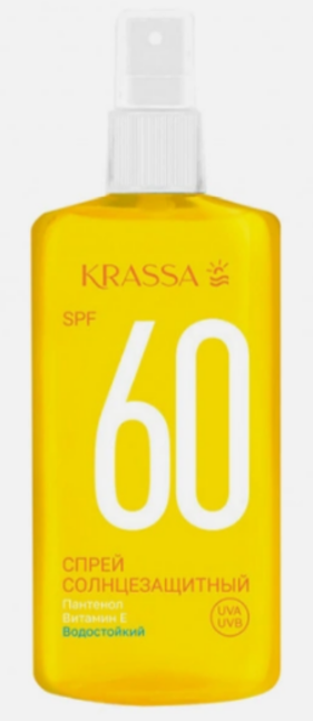 Спрей д/безопасного загара SPF-60 водостойкий 150 мл /Красса/(уп16шт)  !