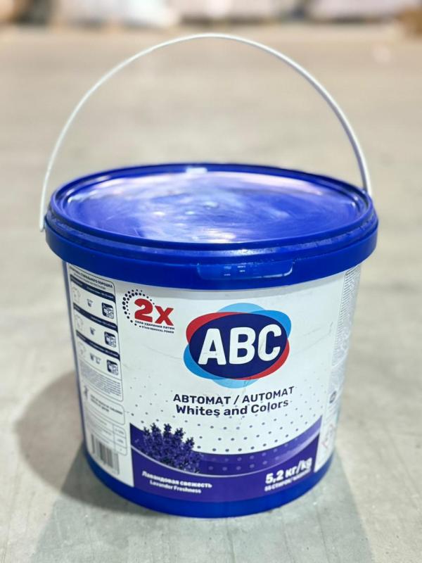 АВС Порошок д/стирки Лаванда ВЕДРО 5,2 кг