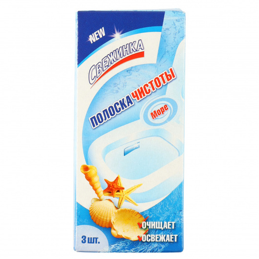 ПОЛОСКА чистоты Свежинка Море 10гр