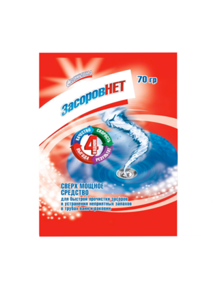 Супер крот Свежинка 70гр.