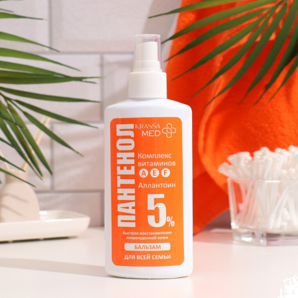Спрей-Бальзам ПАНТЕНОЛ 5% для всей семьи, 150 мг /Красса/