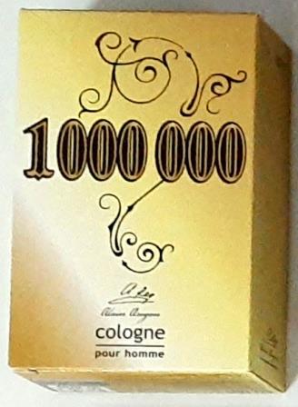 Одеколон Cologne 