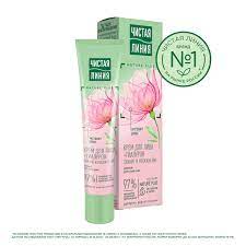 Крем Чистая Линия Дневной увлажняющий д/сухой кожи 40мл