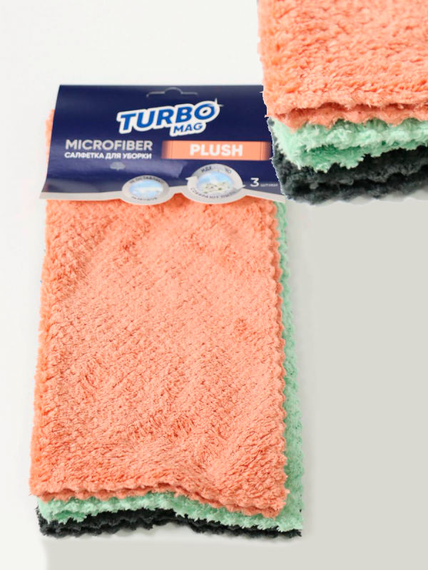 Набор салфеток TURBOMAG  микрофибра антипыль 250 гр/м2, 30*30 см, 3 шт
