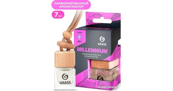 Ароматизатор ГРАСС жидкий подвесн Millenium 