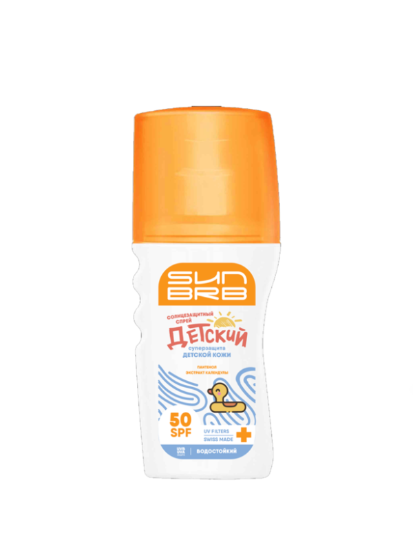 Спрей детский д/загара SUNBRB 150 мл SPF 50 