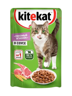 Корм КитиКет пауч ягнёнок в соусе 28*85 г