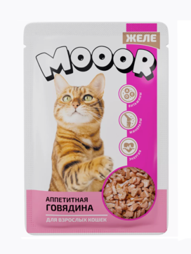 Корм консерв МУР д/кошек желе с Говядиной 75 гр