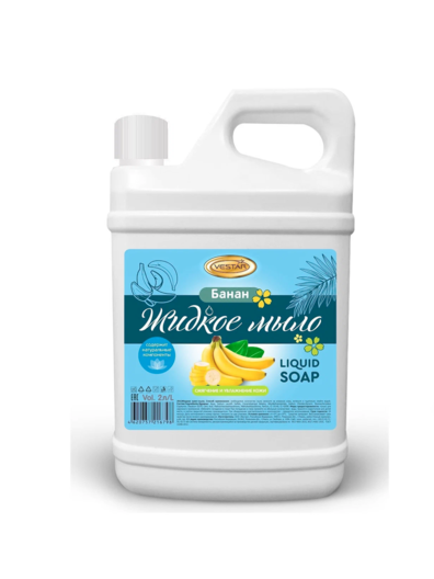 Мыло Жидк ВЕСТАР Канистра  