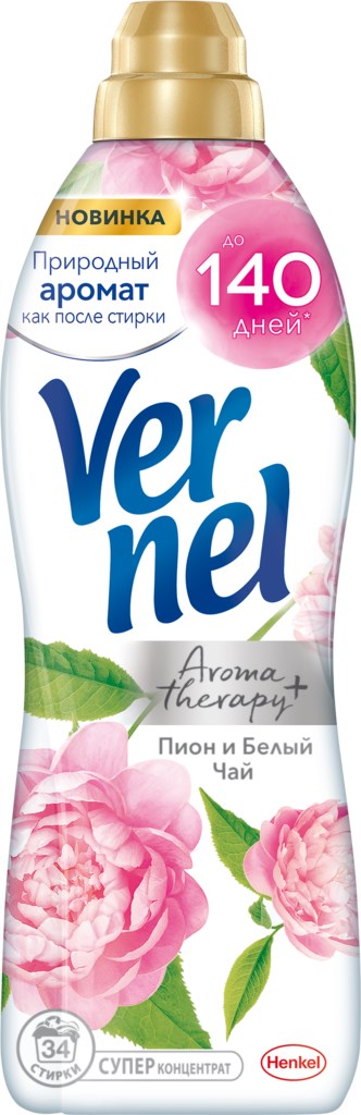 Вернель Кондиц 870 мл Пион и Белый чай